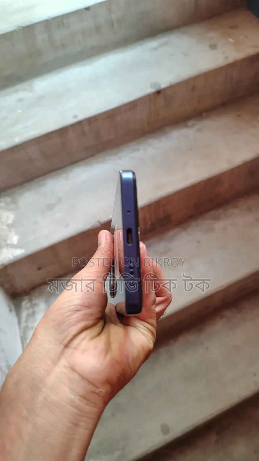 Xiaomi Redmi 14C 256 GB