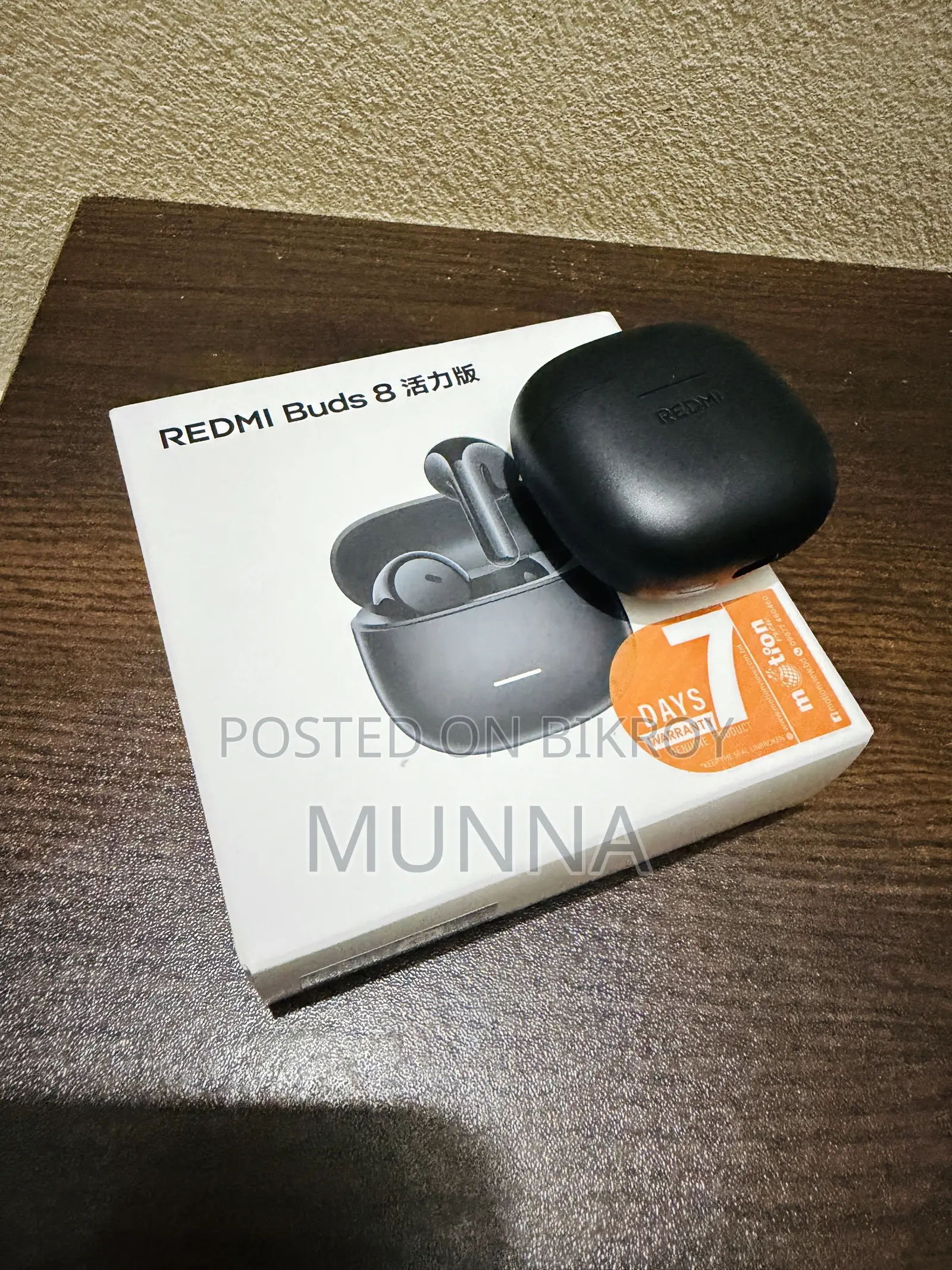 Redmi Buds 8 Active (China)