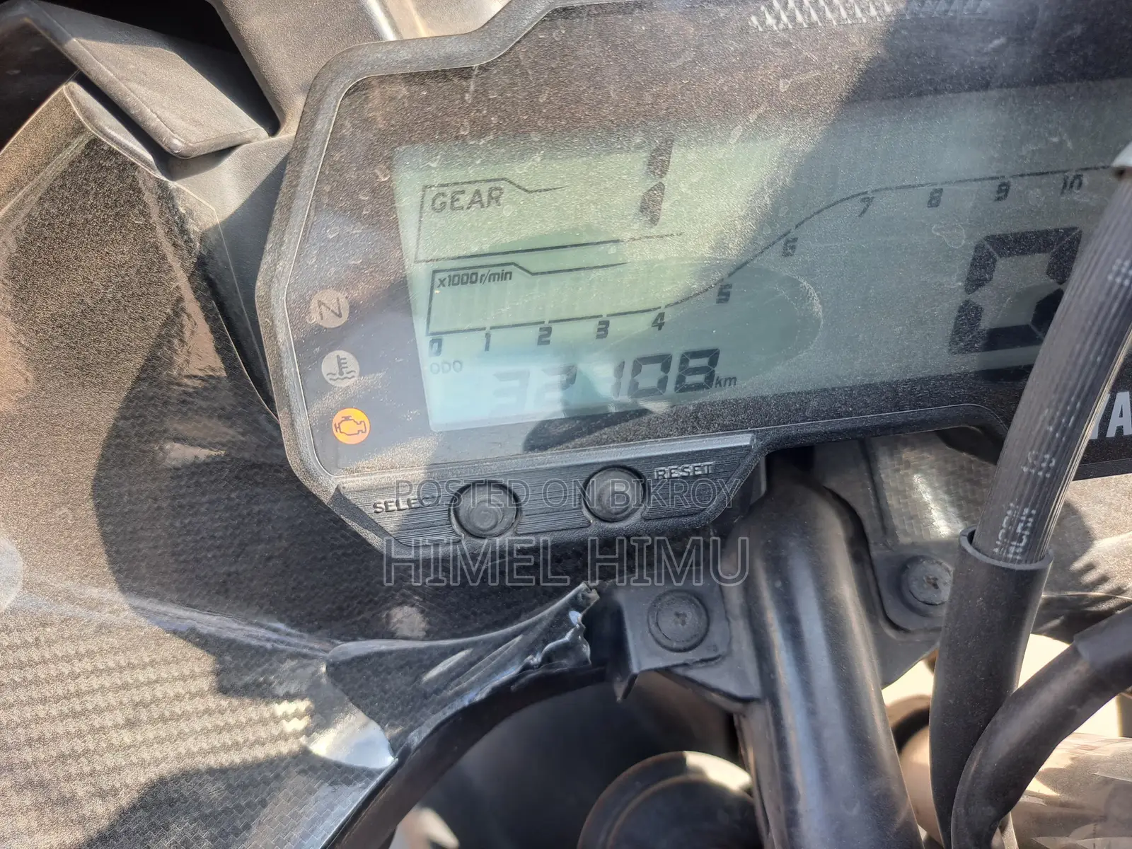 Yamaha R15 V3 2022 Blue