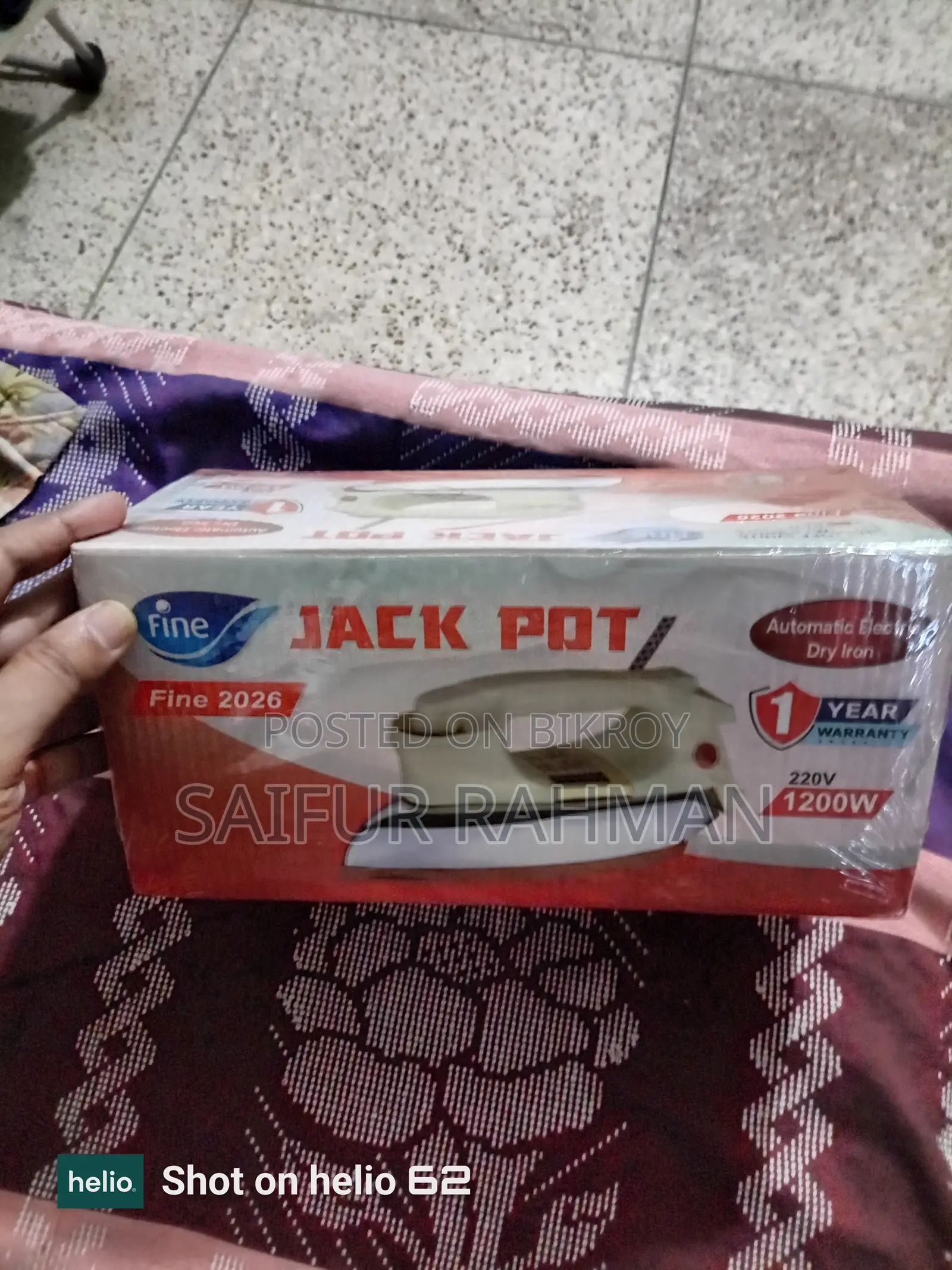 Electric Dry Iron Jackpot
