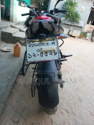 বাজাজ পালসার এনএস ১৬০ ২০২২ লাল