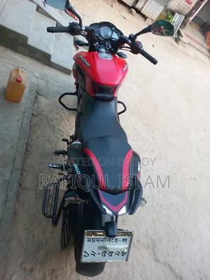 বাজাজ পালসার এনএস ১৬০ ২০২২ লাল