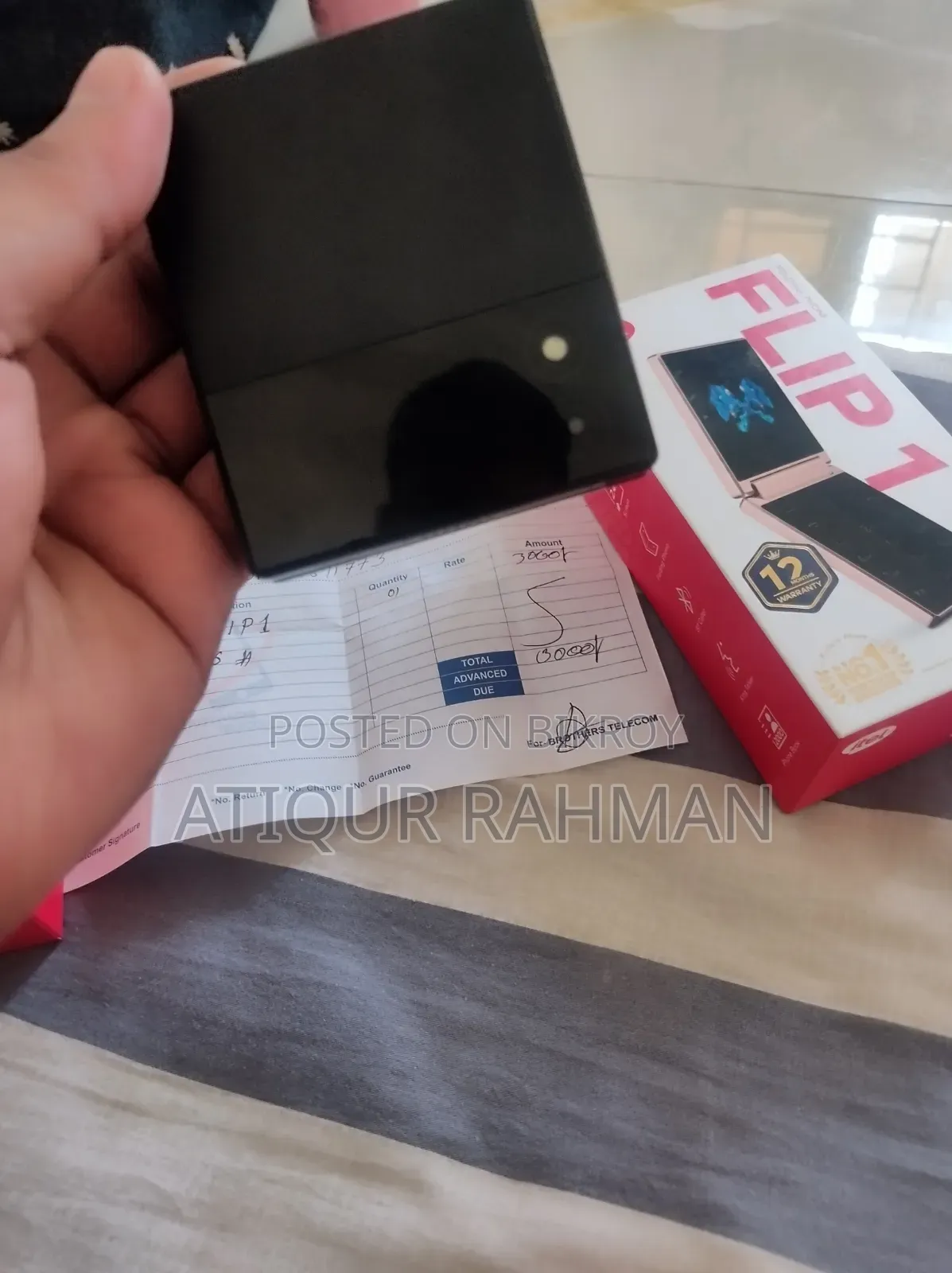 নতুন Itel Flip 1 ৮ জিবি কালো