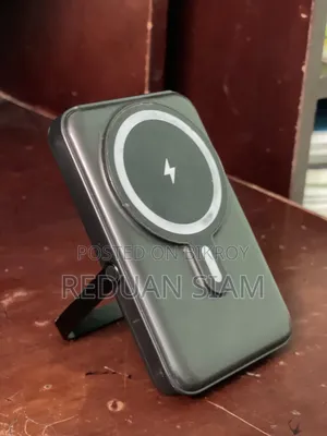দাদু পাওয়ারব্যাংক