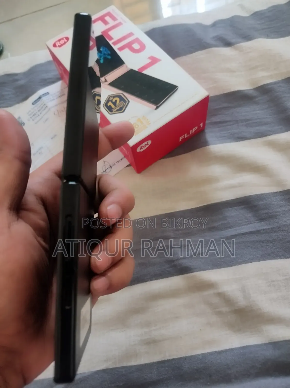 নতুন Itel Flip 1 ৮ জিবি কালো