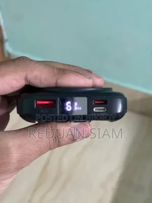 দাদু পাওয়ারব্যাংক