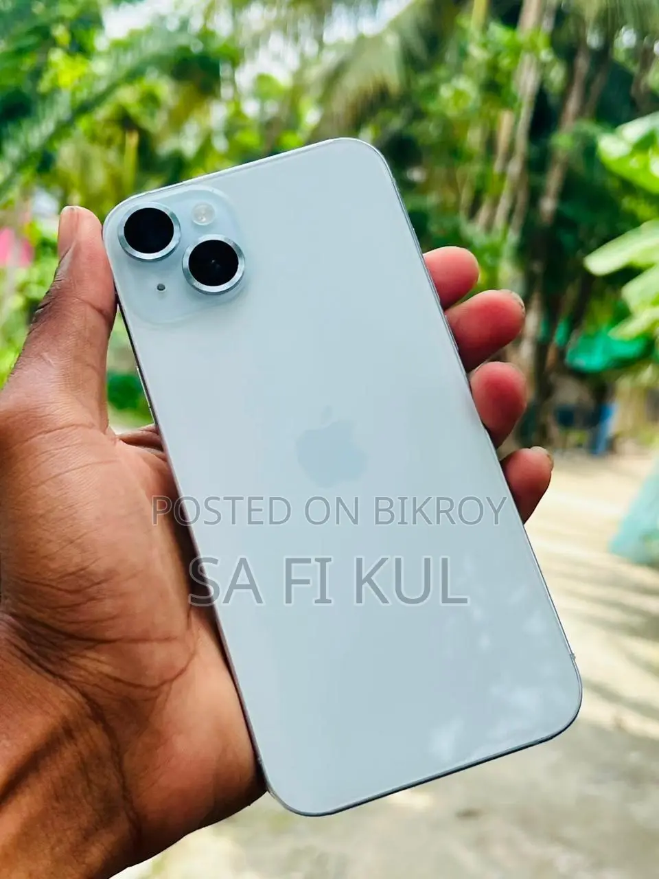 অ্যাপল আইফোন ১৫ প্লাস ২৫৬ জিবি হোয়াইট