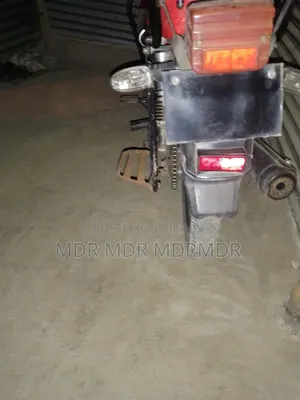 ওয়ালটন লিও ৯০ ২০১১ লাল