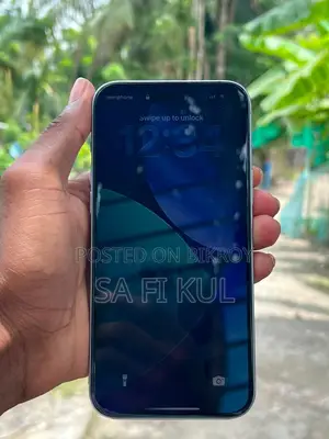 অ্যাপল আইফোন ১৫ প্লাস ২৫৬ জিবি হোয়াইট