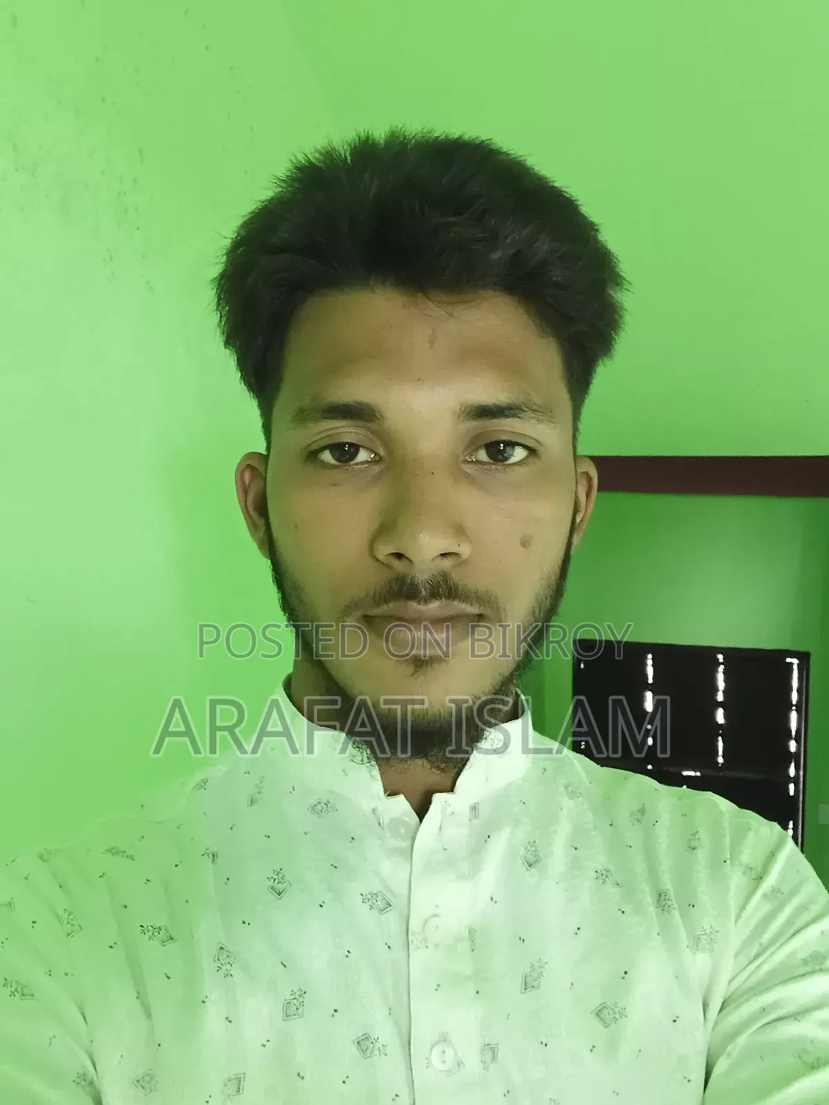 বেকার,  খুব জরুরি,  চাকরী...???