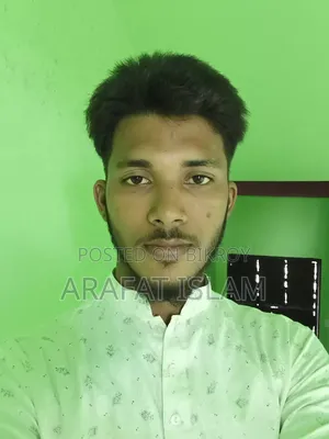 বেকার,  খুব জরুরি,  চাকরী...???