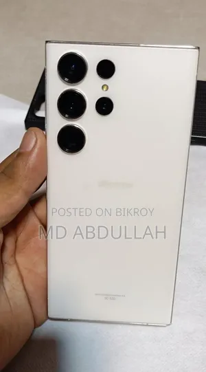 স্যামসাং গ্যালাক্সি এস২৩ আল্ট্রা ২৫৬ জিবি হোয়াইট