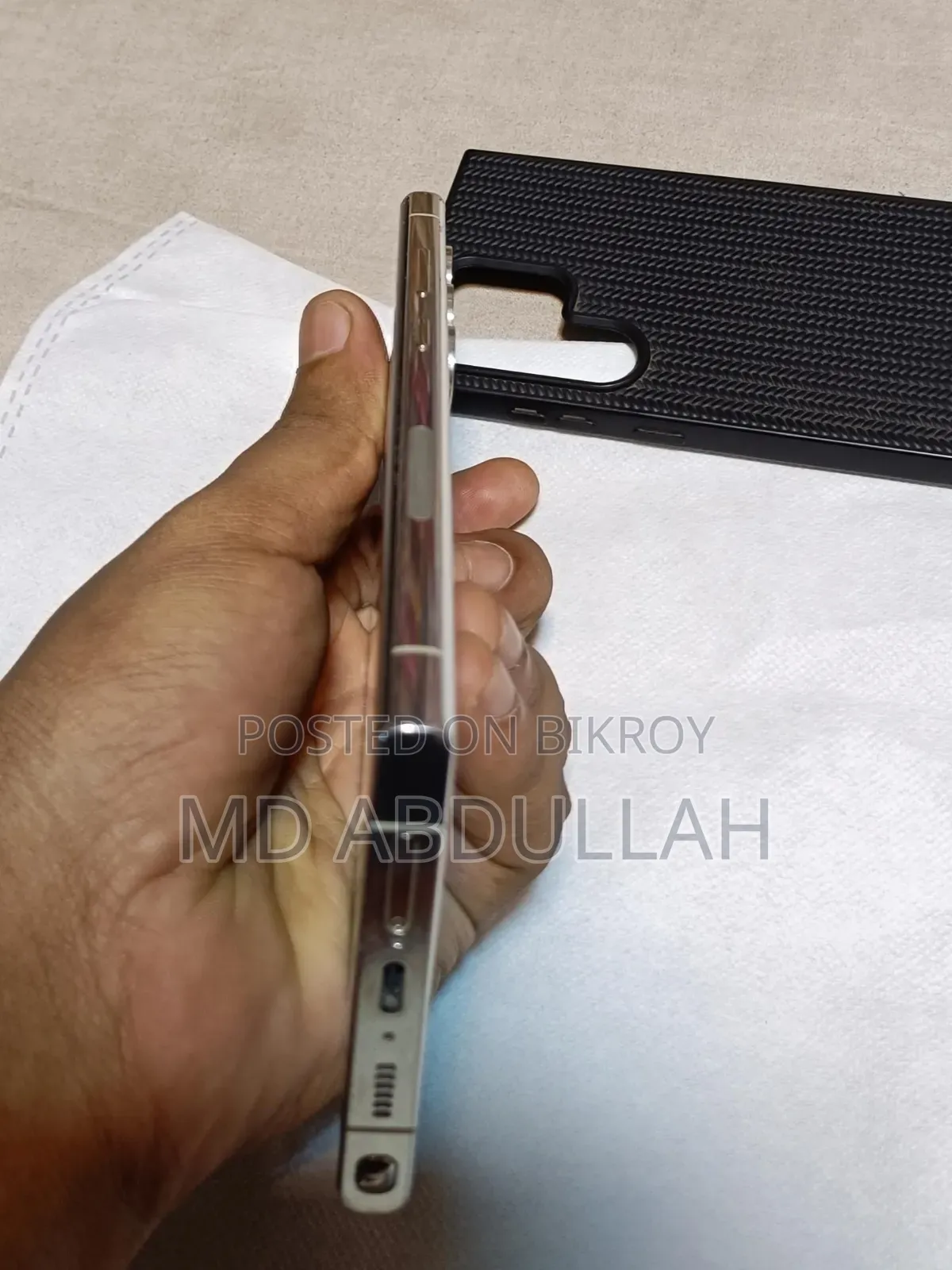 Samsung Galaxy S23 Ultra 256 GB White