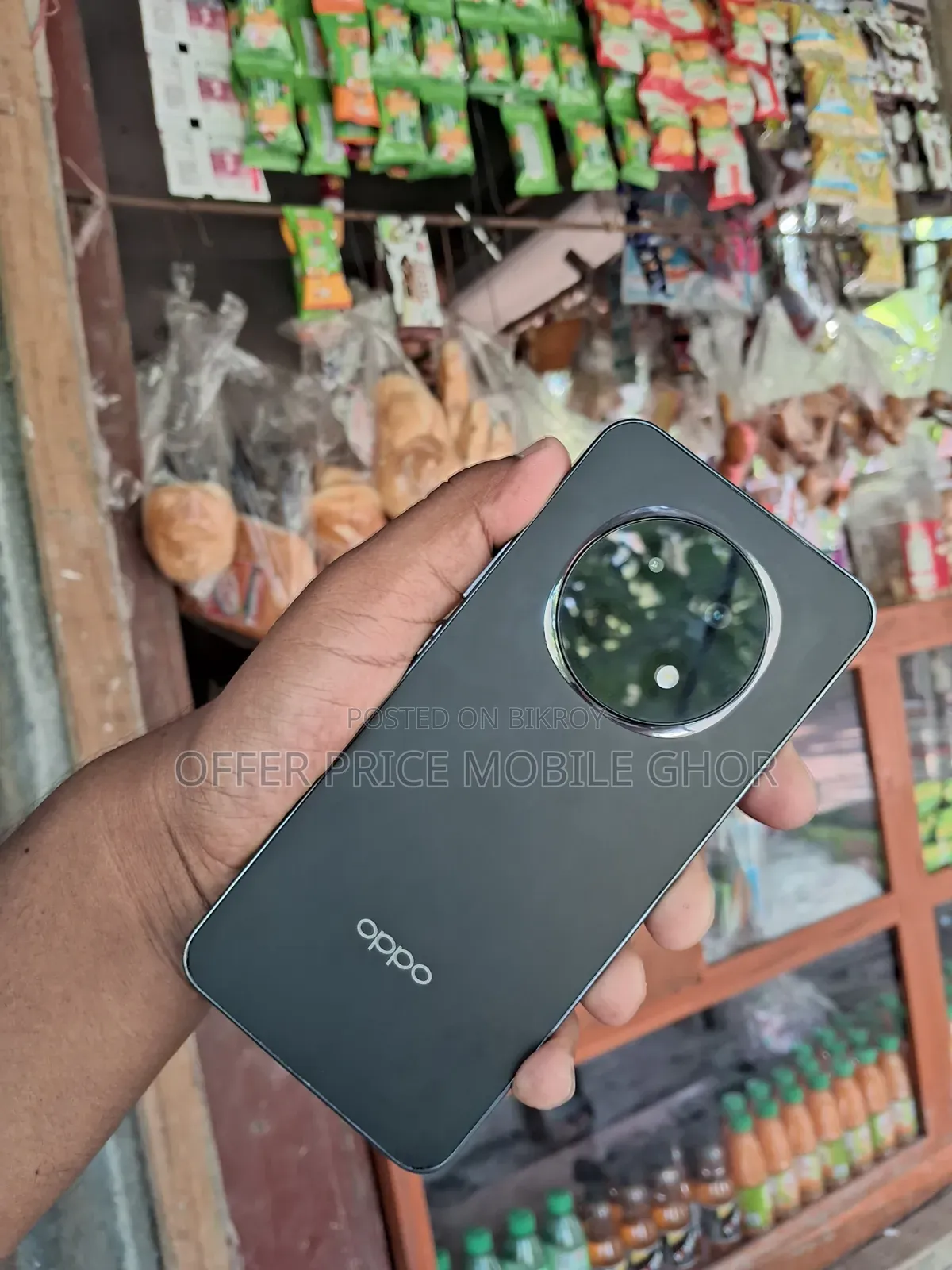 অপো এফ২৯ প্রো ২৫৬ জিবি গোল্ড