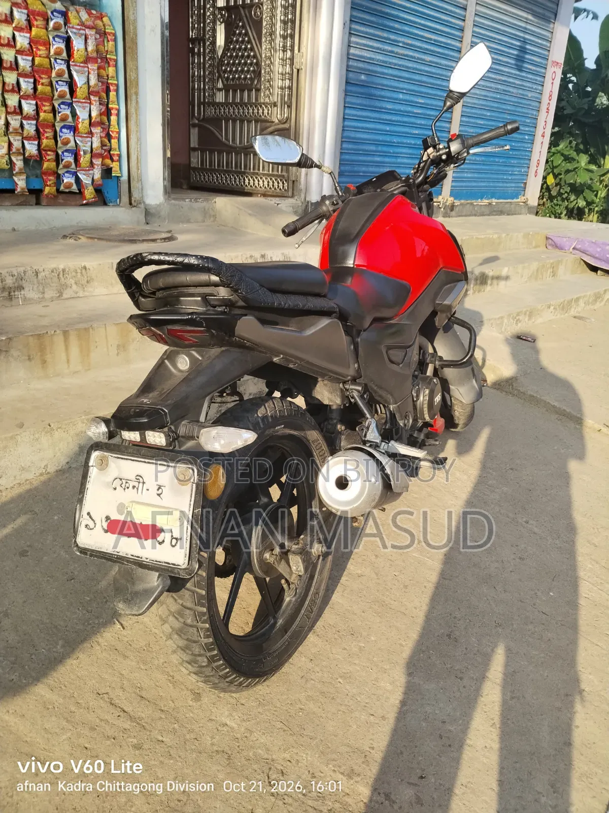 TVS Raider 125 2022 Red