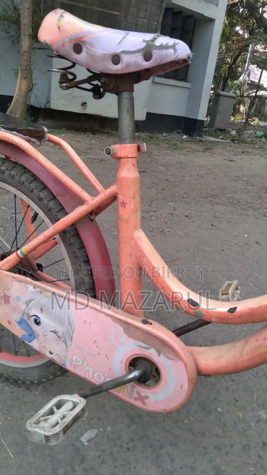 Bicycle
