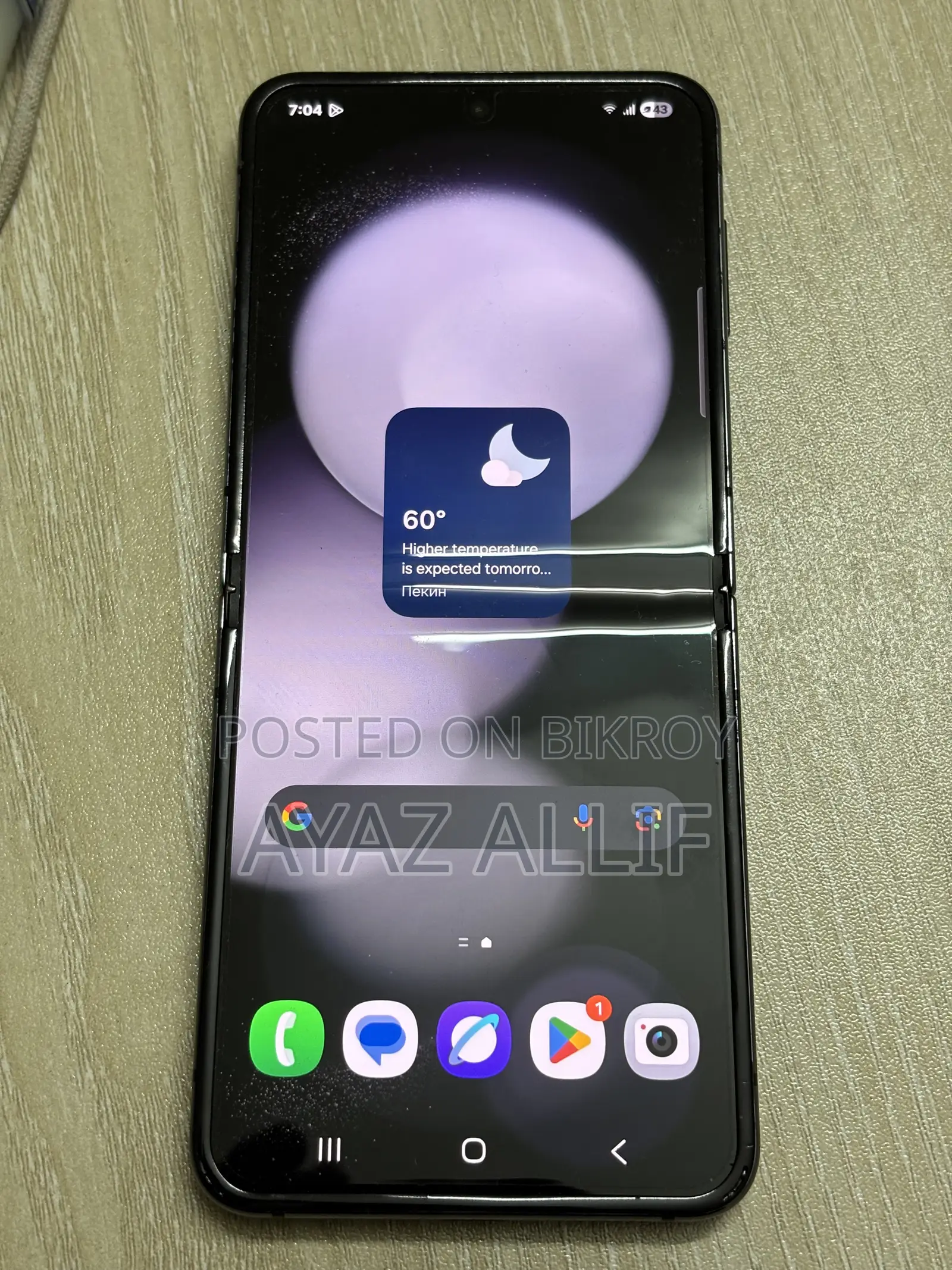 স্যামসাং জেড ১৬ জিবি ব্ল্যাক