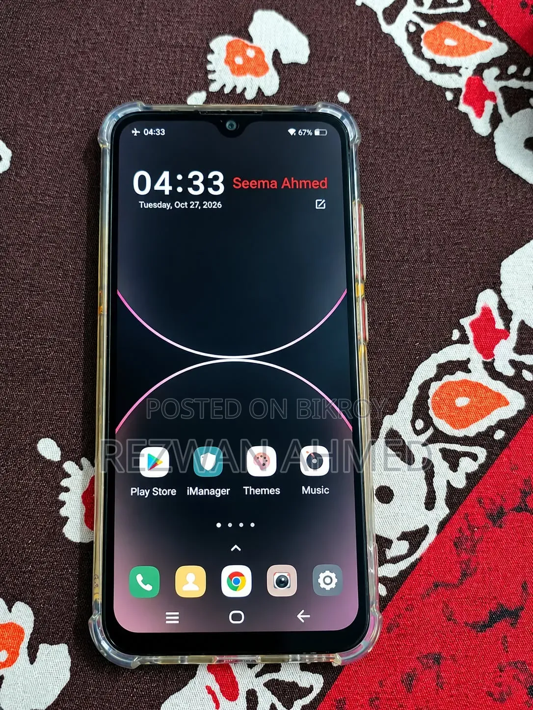 Vivo Y1s 32 GB Red