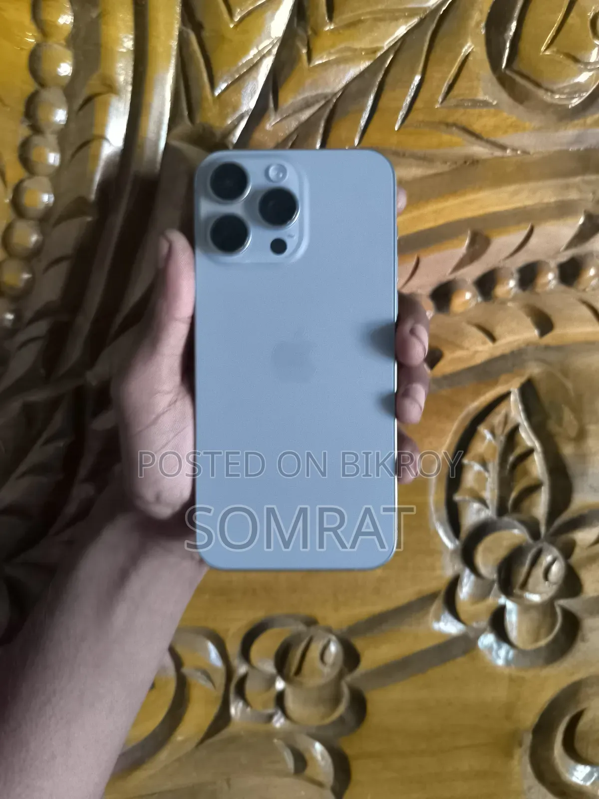অ্যাপল আইফোন ১৫ প্রো ম্যাক্স ২৫৬ জিবি