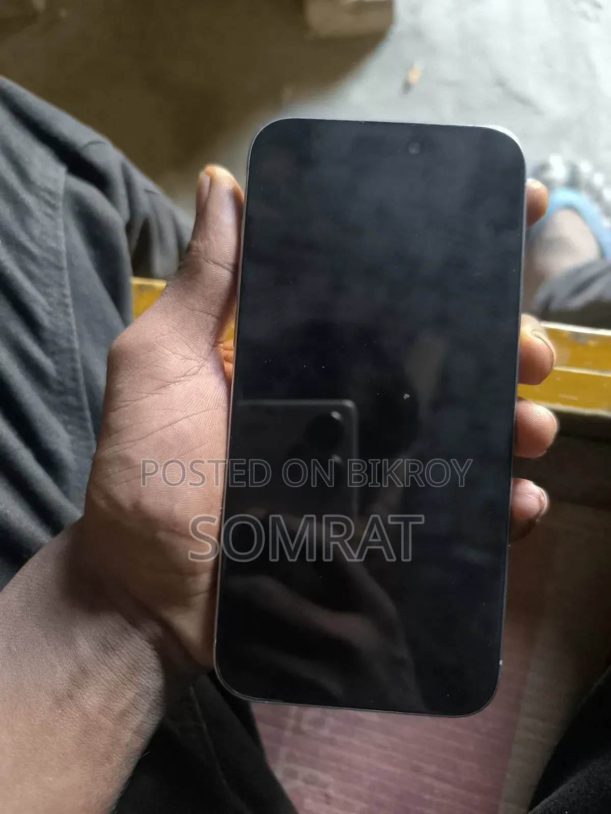 অ্যাপল আইফোন ১৫ প্রো ম্যাক্স ২৫৬ জিবি