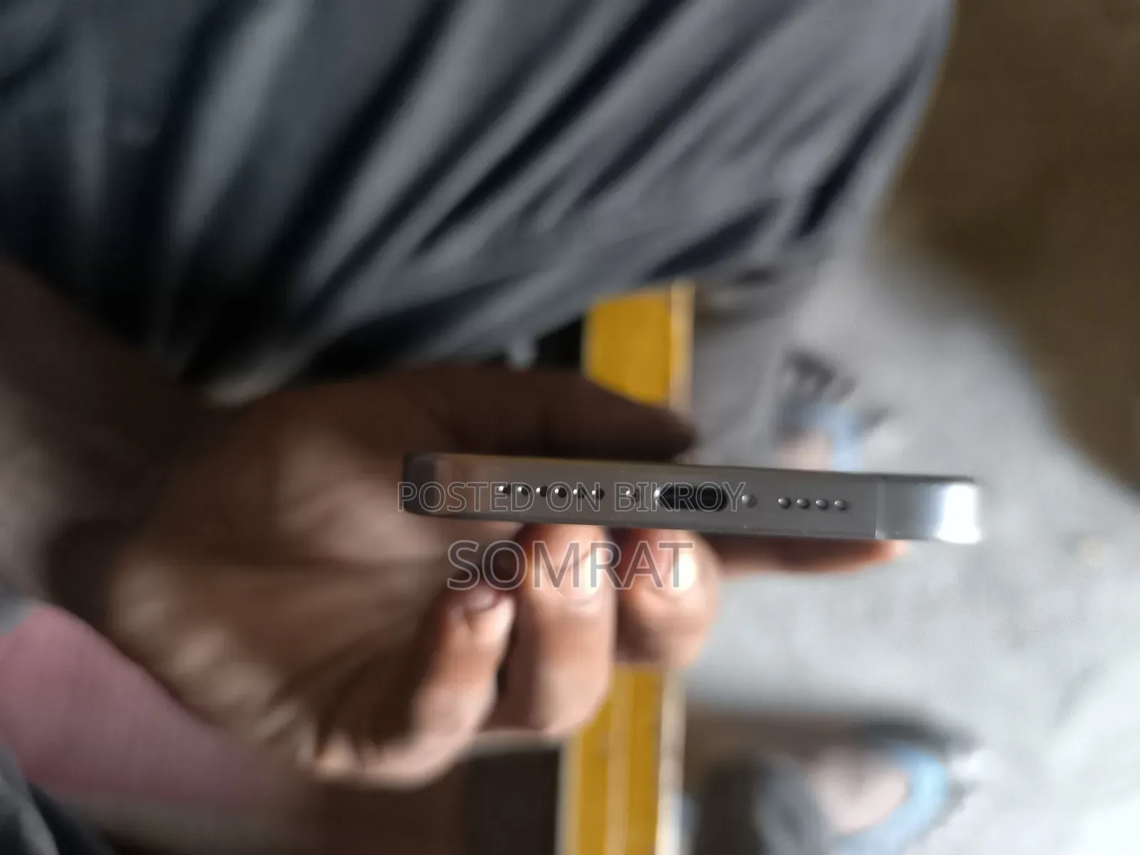অ্যাপল আইফোন ১৫ প্রো ম্যাক্স ২৫৬ জিবি