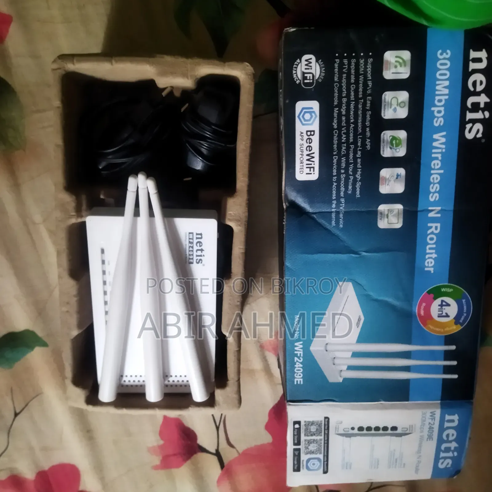 Emergency Sale Netis Brand ONU and Router, Used for only 10-15 days.