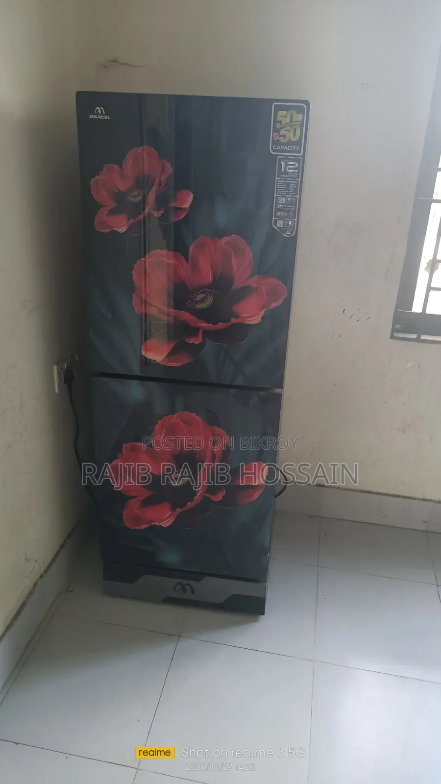 ফ্রিজ বিক্রয়ের জন্য