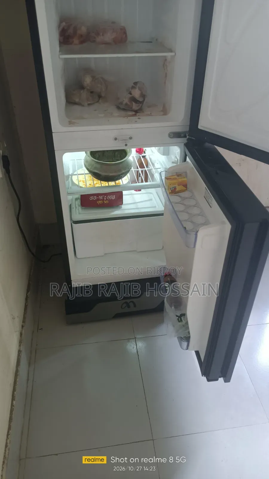 ফ্রিজ বিক্রয়ের জন্য