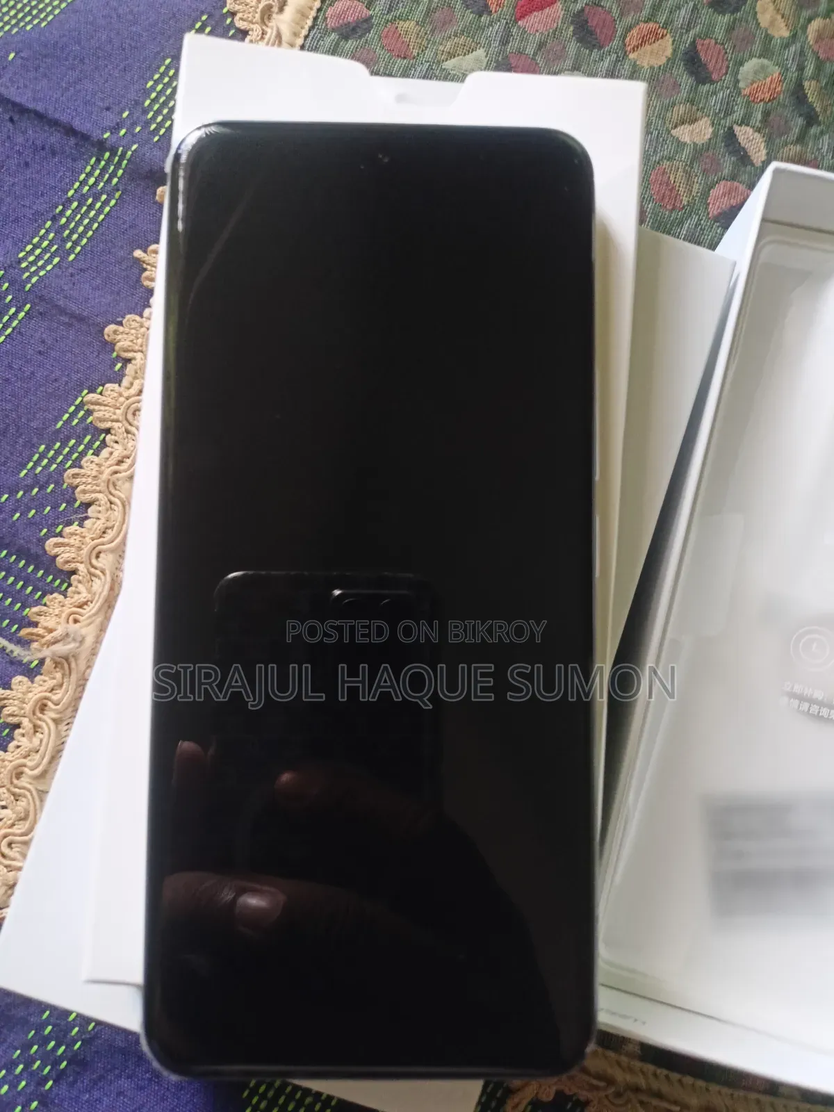 অনার ২০০ ৫১২ জিবি হোয়াইট