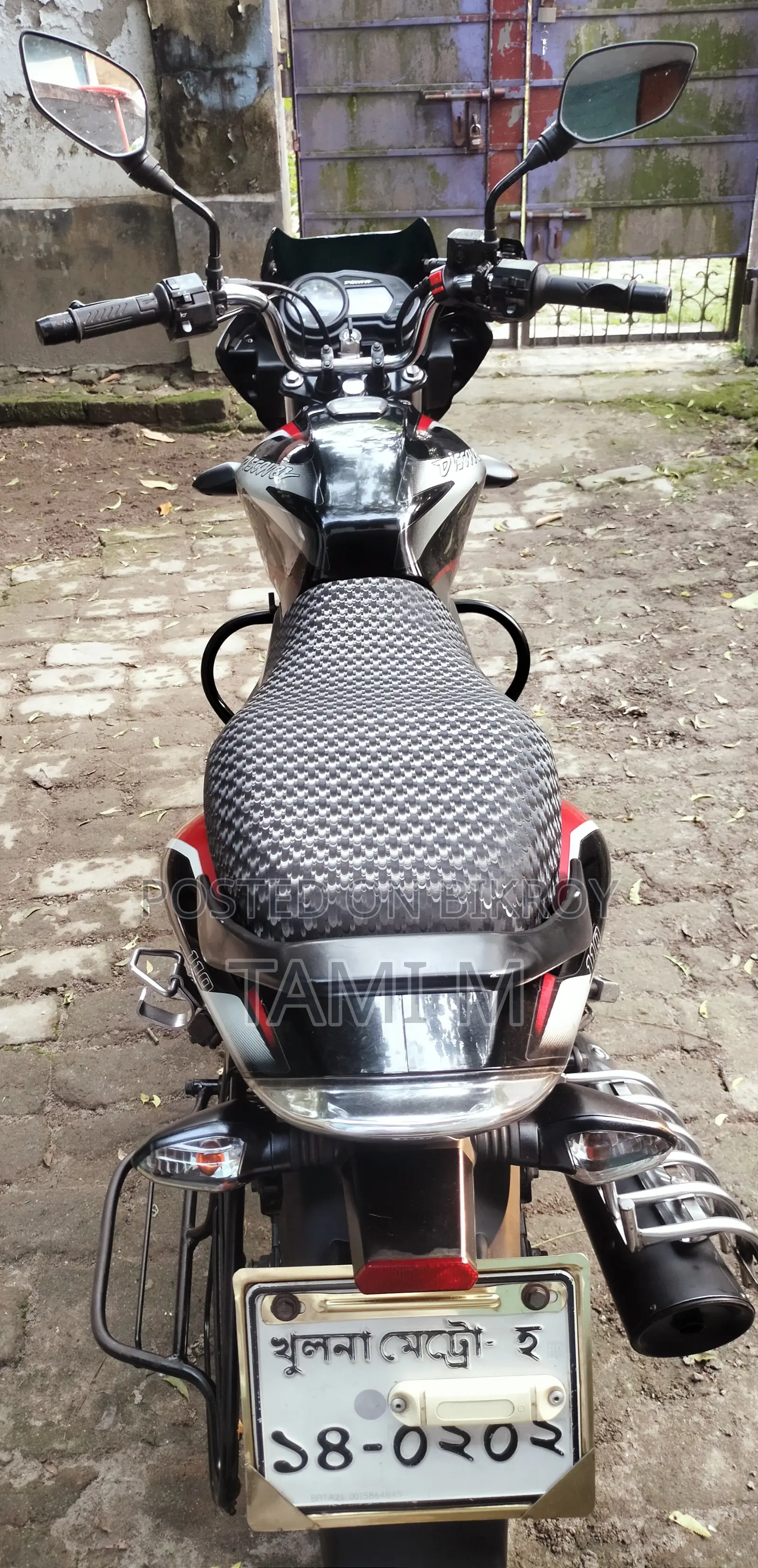 Bajaj Discover 110 2021 Black