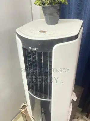 পোর্টেবল গ্রি এসি