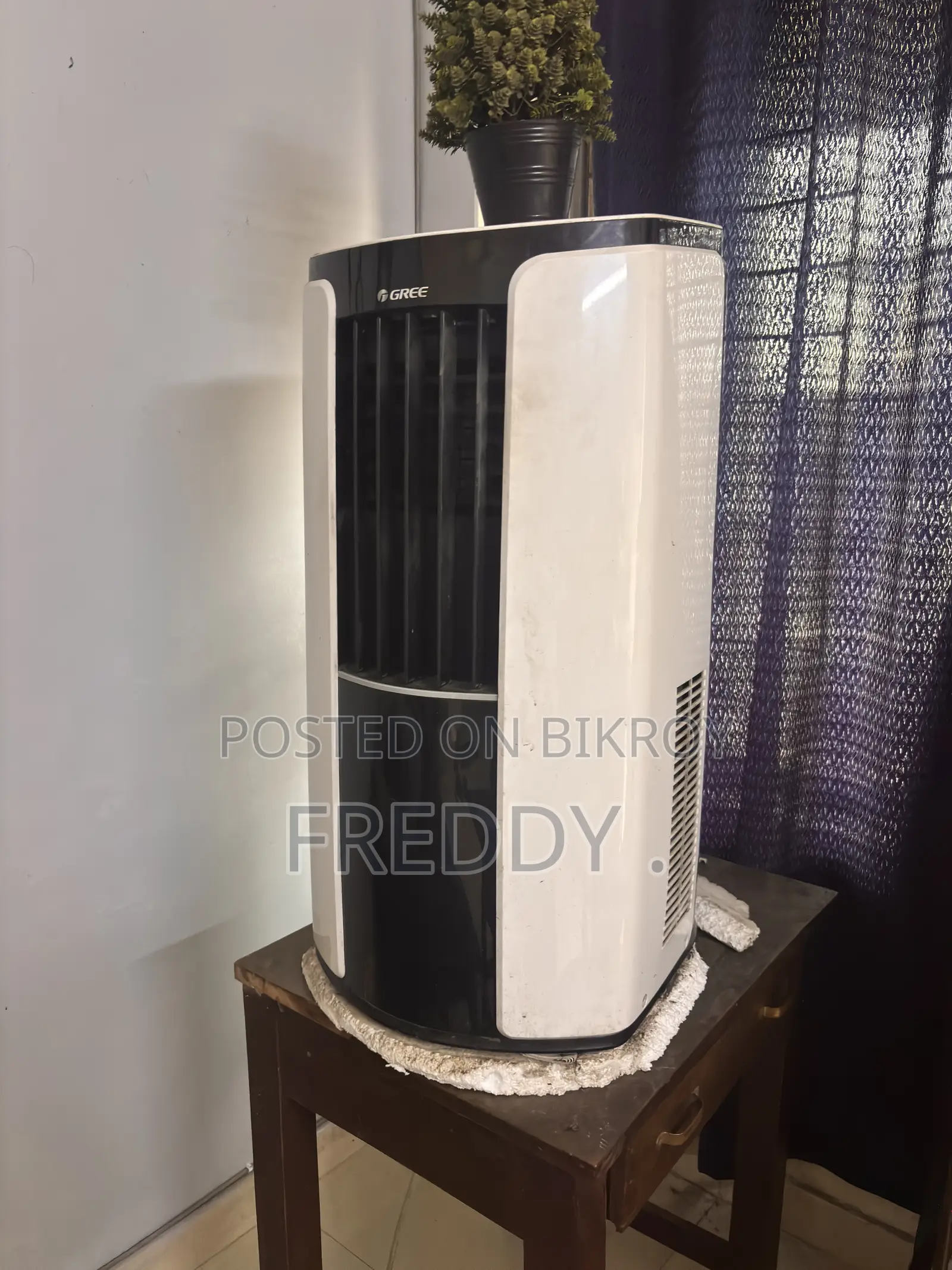 পোর্টেবল গ্রি এসি