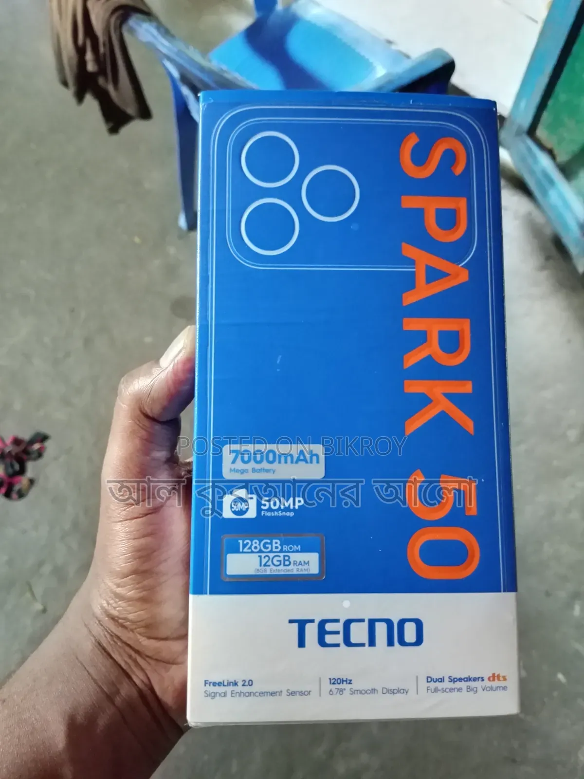 Tecno Spark 50 128 GB Black