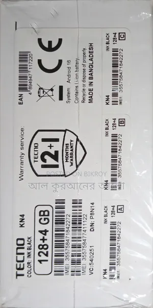 Tecno Spark 50 128 GB Black