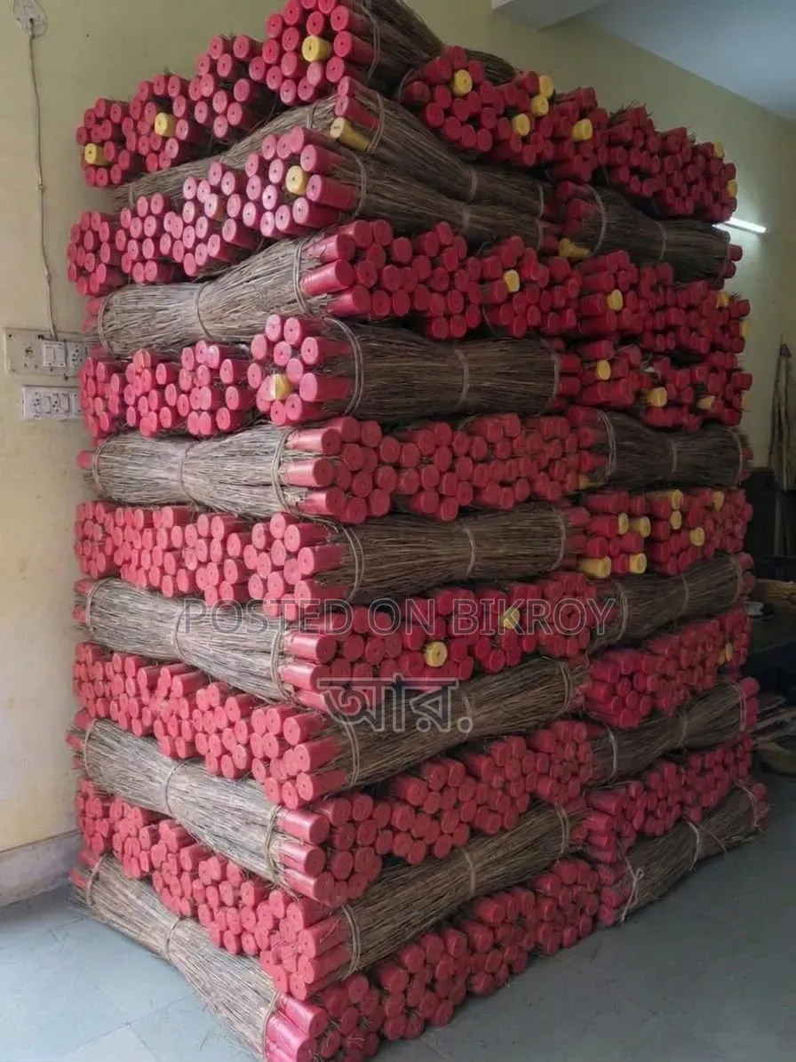 শালার ঝাড়ু
