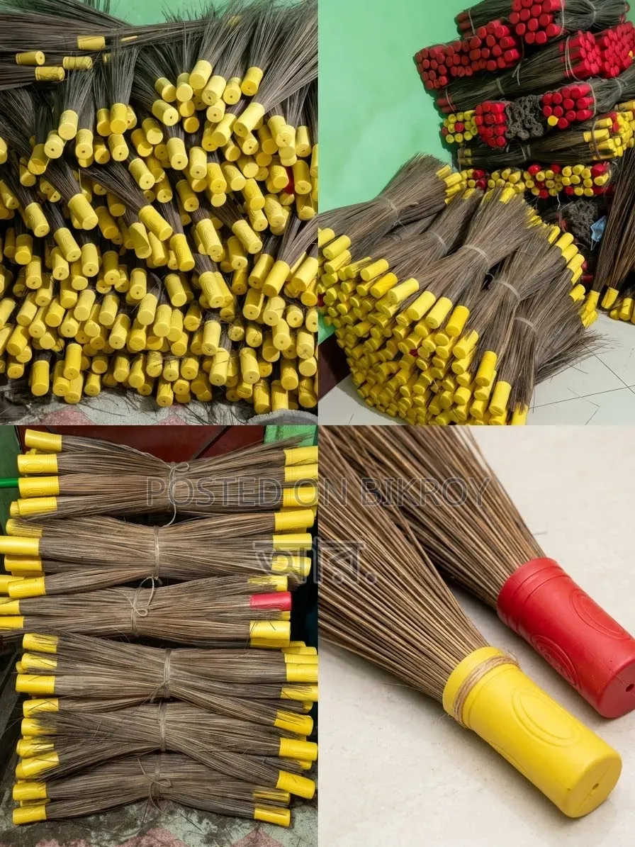 শালার ঝাড়ু