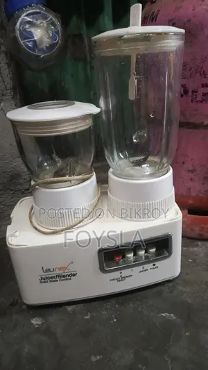 লুেনেক্স ব্লেন্ডার
