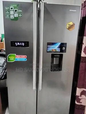 সিঙ্গার ডাবল ডোর ফ্রিজ