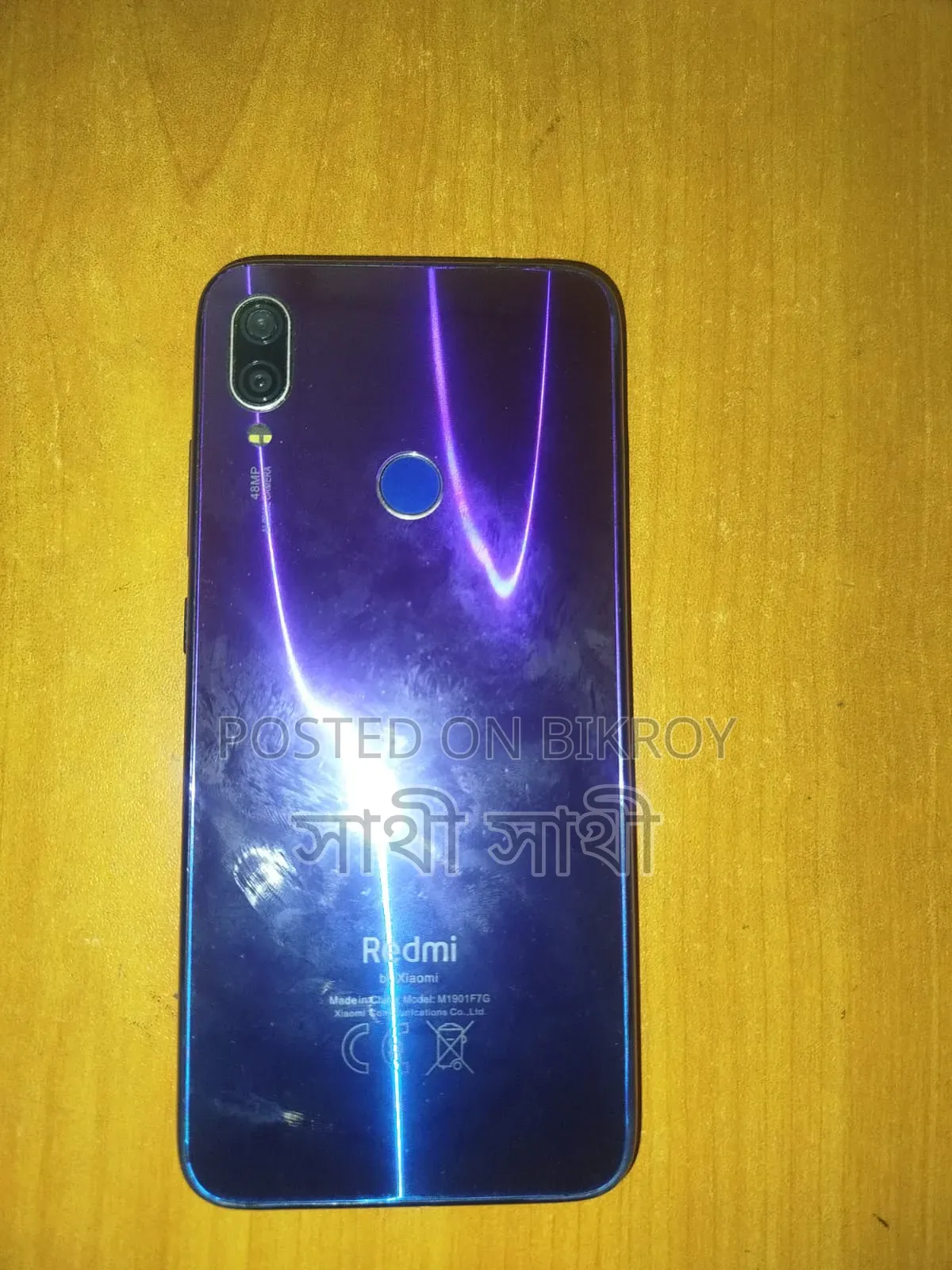 Xiaomi Redmi Note 7 32 GB Blue