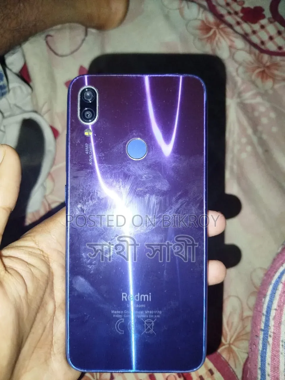 Xiaomi Redmi Note 7 32 GB Blue