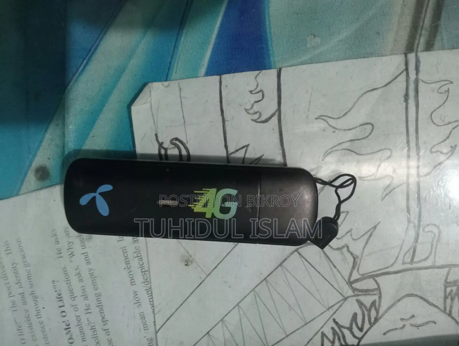 Grameenphone 4G LTE USB Modem (ZTE) - Used