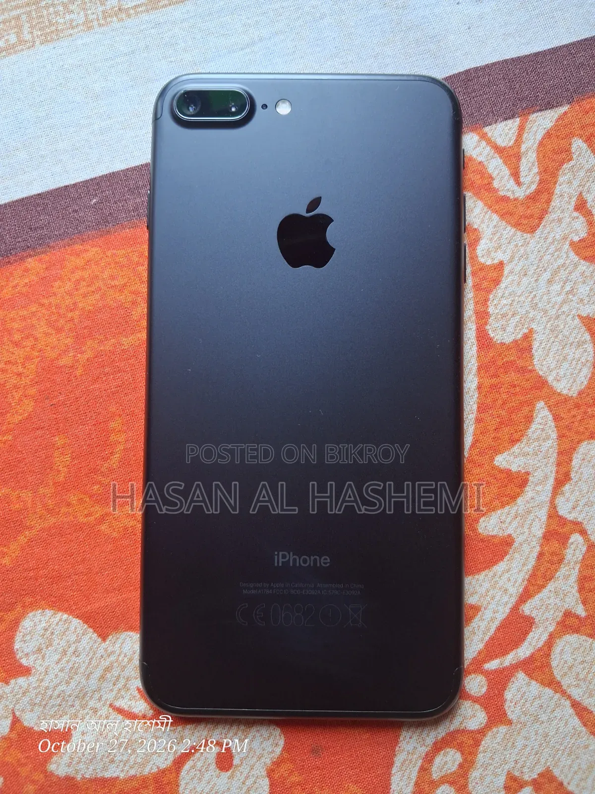 Apple iPhone 7 Plus 32 GB Black