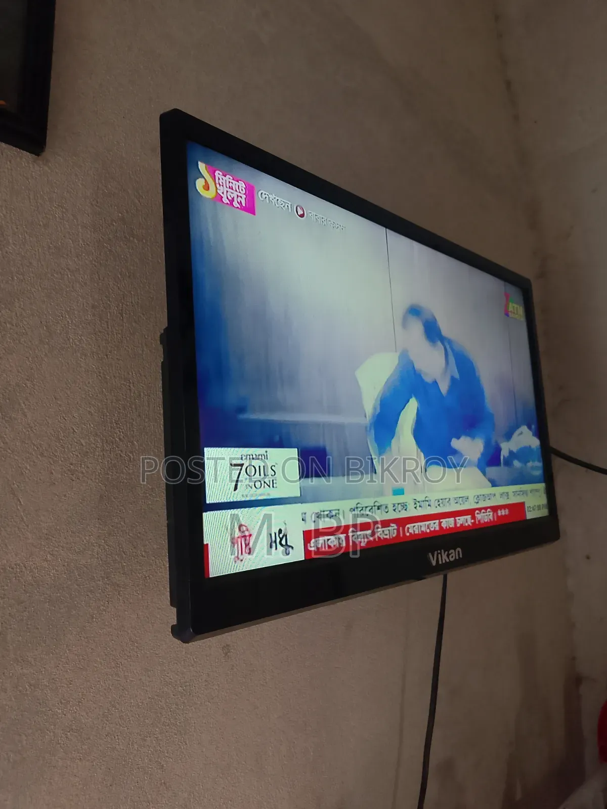 LED TV With Monitor