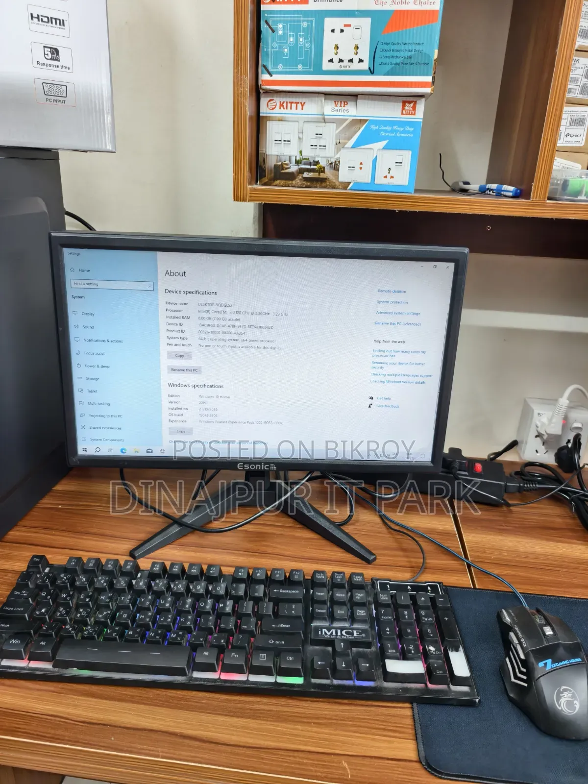 New Desktop Computer 8GB Intel Core i3 SSD 128GB