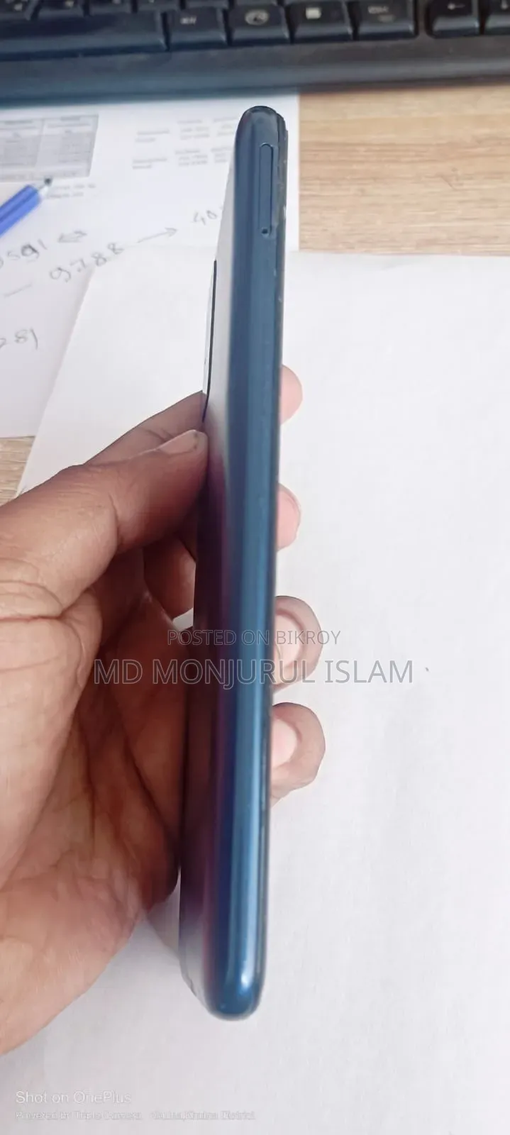 স্যামসাং গ্যালাক্সি এম০২এস ৬৪ জিবি নীল