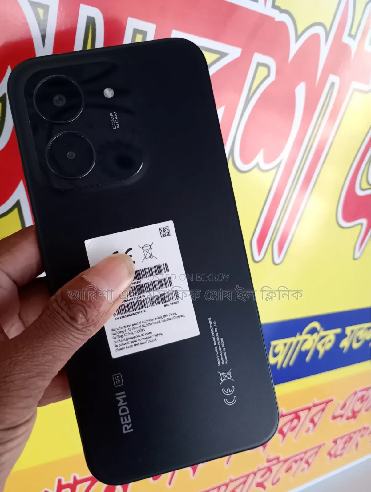 Xiaomi Redmi 15C 256 GB Black
