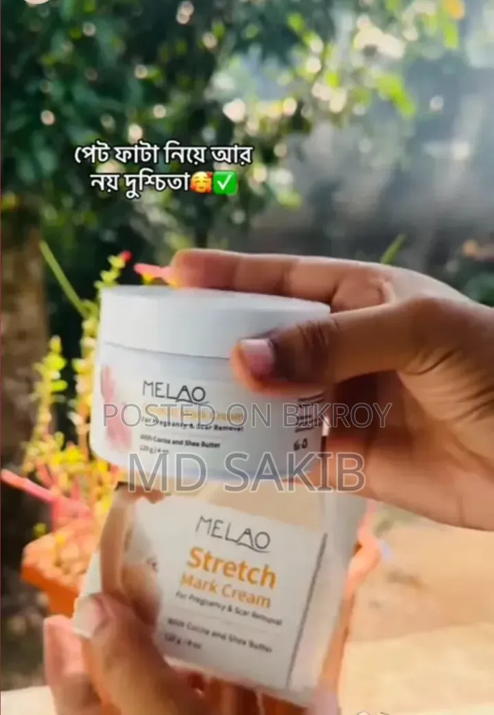 Stretch Marks Removed Cream