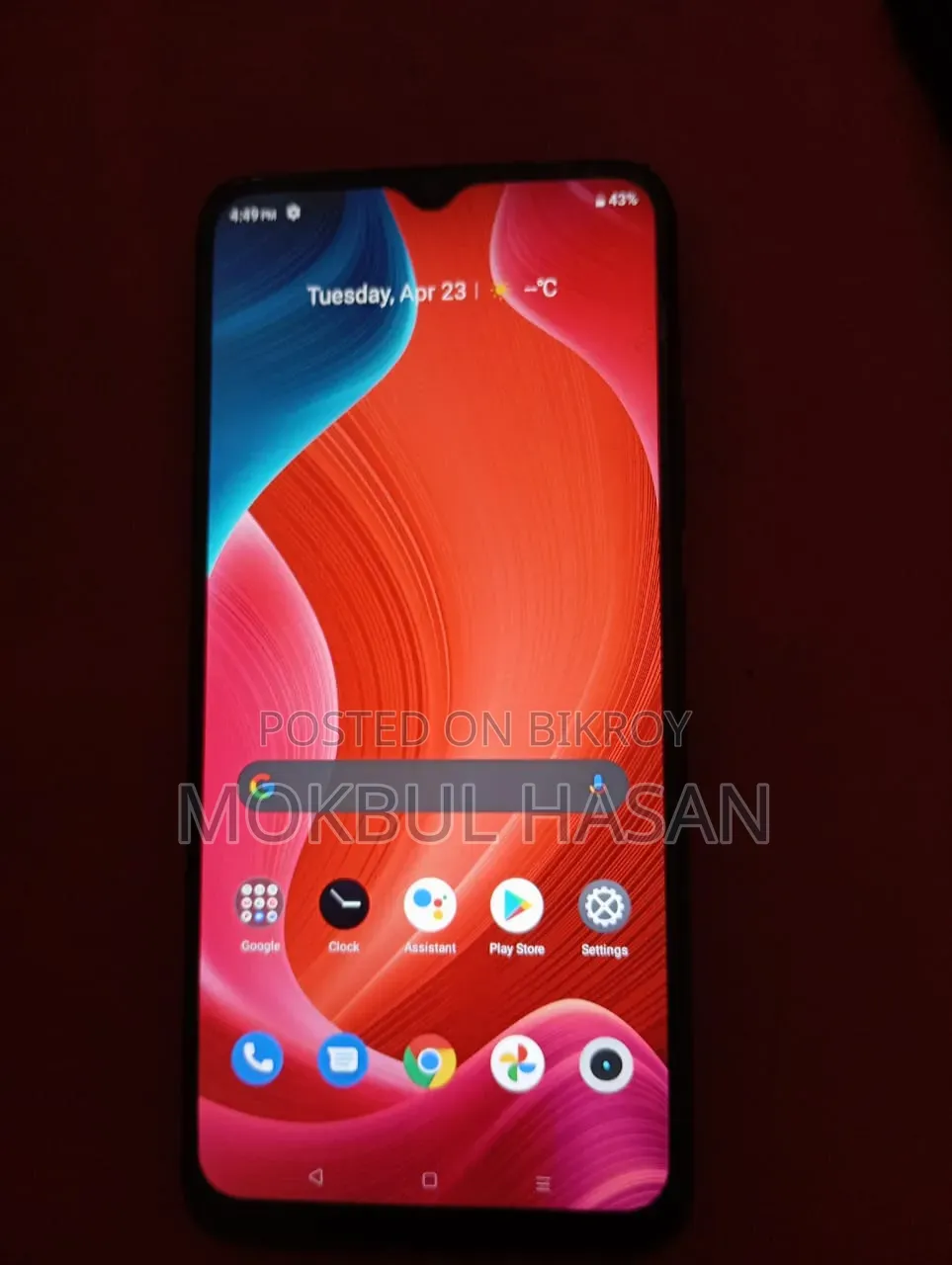 রিয়েলমি সি২১ওয়াই ৬৪ জিবি ব্ল্যাক