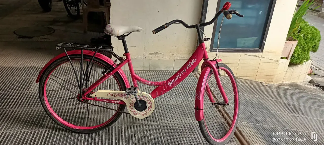 Pink Seventy-One Ruby