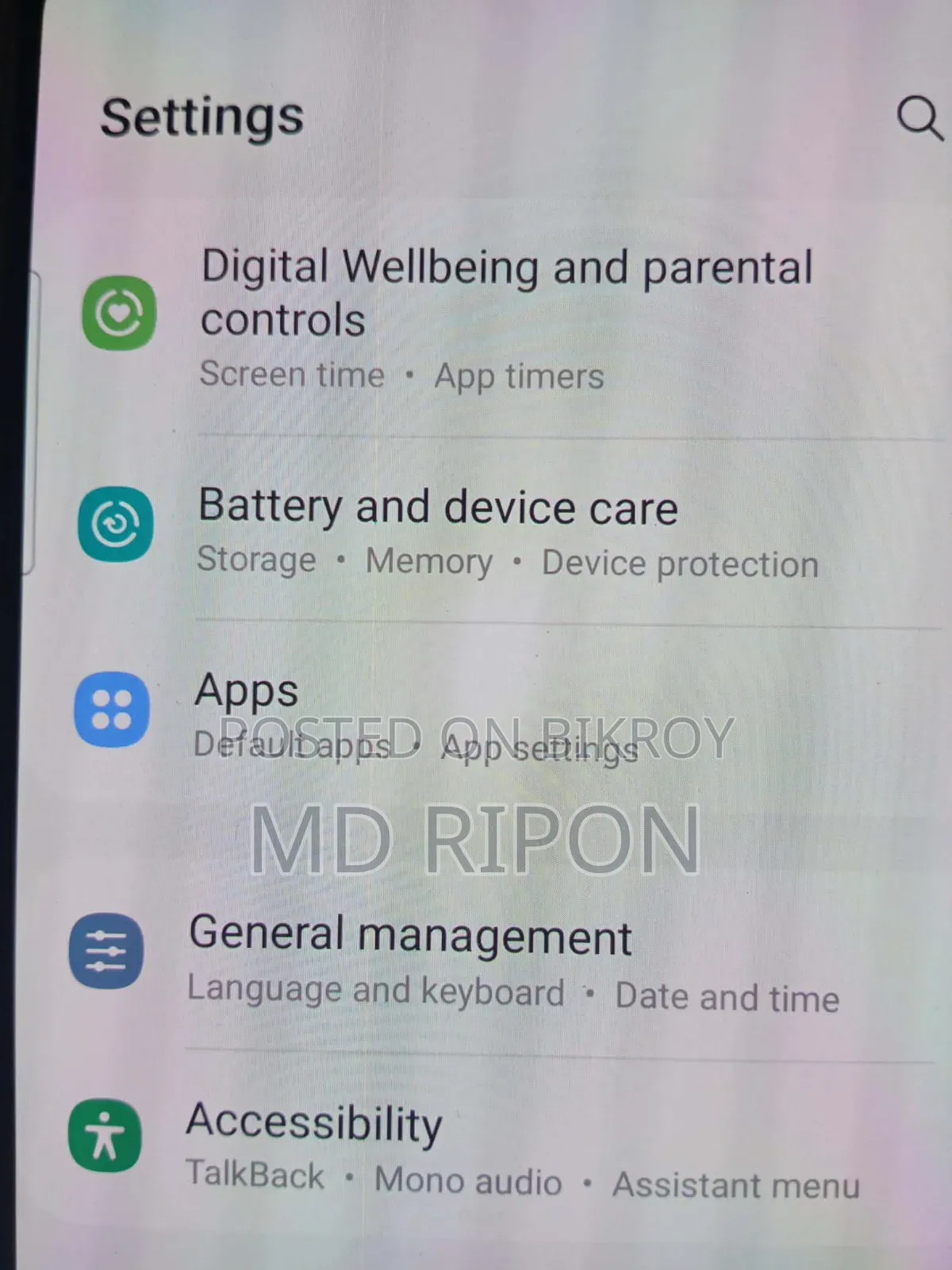 স্যামসাং গ্যালাক্সি এস২৩ ২৫৬ জিবি হোয়াইট